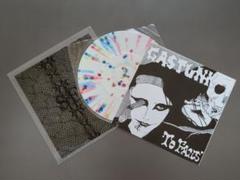 GASTANK / THE END　LPレコード＆ステッカー付き Gastank – The End – Box Set 2 x Vinyl, 1989 [r1477877] | Discogs