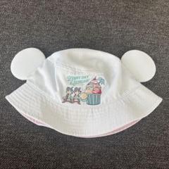 Disney サニーサニーサマー 帽子（58cm）