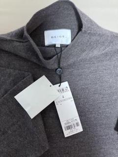 BEIGE 【タグ付き未使用】ウールニット  約70%オフ！のサムネイル