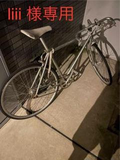 無印良品　自転車　フリーギア 無印良品自転車フリーギア