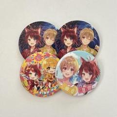 【ふぉみくじ周年オマケ】るぅとくん缶バッジまとめ売りデフォ30個 ふぁみくじコレカ・ステッカーオマケ】るぅとくん缶バッジまとめ