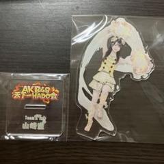 山崎空 サイン入りうちわ 2025年最新】山﨑空 うちわの人気アイテム - メルカリ