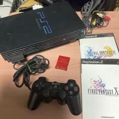 ps2本体　scph-50000 ソフト付き (15)
