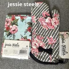 2025年最新】Jessie Steeleの人気アイテム - メルカリ