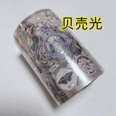 2025年最新】lION studio マステの人気アイテム - メルカリ