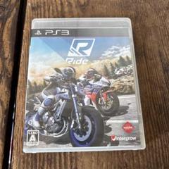 Ride PlayStation 3 ソフト