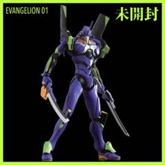 未開封☆魂SPEC XS-01 人造人間エヴァンゲリオン初号機 2007年版