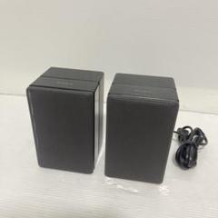 【12/29まで限定価格】SONY リアスピーカー SA-Z9R SONY SA-Z9R リアスピーカー（新品・未開封SONY SA-Z9R リア