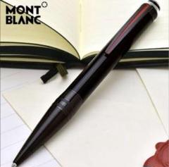 モンブラン　ボールペン　スターウォーカー　黒のボールペン 赤アクセント 中古)MONTBLANC モンブラン ボールペン スターウォーカー レッド