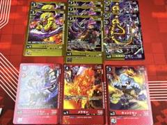 ナイトメアソルジャーズ デッキパーツ セット 2025年最新】ナイトメアソルジャーズの人気アイテム - メルカリ