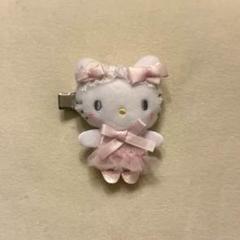 サンリオ　白猫バレリーナ シークレットヘアクリップ　キティ