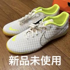 Nike FC247 エラスティコ フィナーレ Ⅱ REF(ホワイト×グリーン) NIKE FC247 エラスティコ フィナーレ2 : Kohei's BLOG サッカー