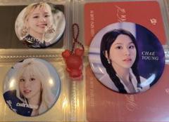 TWICE チェヨン 缶バッジ セット バラ売り○