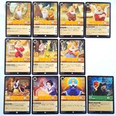 ディズニー　ロルカナ　白雪姫　思いがけない同居人　7人の小人