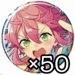 あんスタ コレ缶 2024 jun idol 姫宮桃李 80点セット あんスタ コレ缶 2024 jun idol 姫宮桃李 80点セット - メルカリ