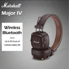 Marshall Major IV ワイヤレスヘッドホン MAJORⅣ – Marshall │ 完実電気株式会社 | KANJITSU DENKI CO.,LTD