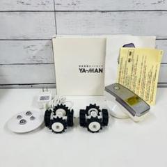 2025年最新】ya-man(ヤーマン) アセチノメガシェイプ 中古の人気