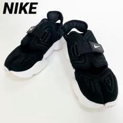 Nike アクアリフト　UK5/24.5cm 2025年最新】アクアリフト 24.5の人気アイテム - メルカリ