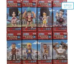 2025年最新】ワンピース ワールドコレクタブルフィギュア和の