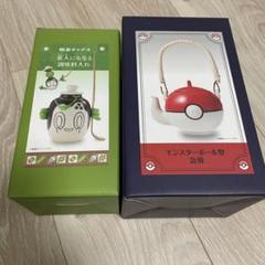 ポケセン 喫茶 チャデス 茶入 モンスターボール型急須 ポケモン