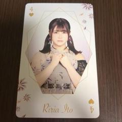 乃木坂46 トランプカード 伊藤理々杏