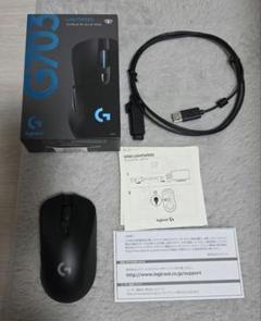 logicool G703 LIGHTSPEED ゲーミングマウス