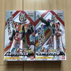 2025年最新】装動 仮面ライダーガッチャード→2←の人気アイテム