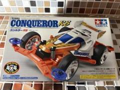 タミヤ　テラコンカラー　ボディ・ステッカーセット（カナダ・リプロ品） 2025年最新】タミヤ コンカラーの人気アイテム - メルカリ