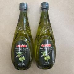 超メルカリ祭500mlプレゼント2本ガルシアオリーブオイル750ml×8