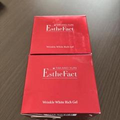 【リニューアル】EstheFact Wrinkle ローション＆ジェル２箱セット エステファクト スーパーリフトジェルEX(通常): オールインワン