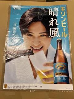 2025年最新】キリン晴れ風 ポスターの人気アイテム - メルカリ