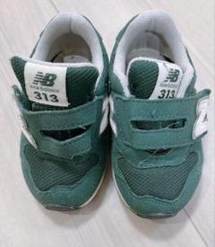 New Balance 313 ベビーシューズ グリーン サイズ3