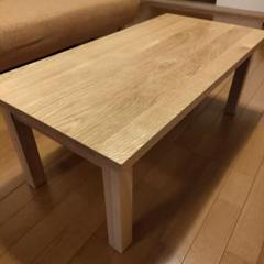 無印　ローテーブル　オーク材　引き出し付き　引き取り可　90×45 MUJI 無印ローテーブルオーク材引き出し付き引き取り可90×45 MUJI