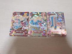 アイカツカード アクアレースコーデ