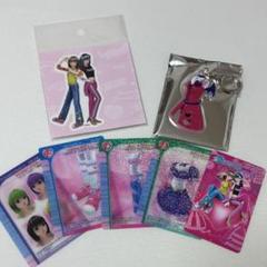 ラブandはベリー　グッズまとめ売り オシャレ魔女 ラブ and ベリー」の20周年を記念した