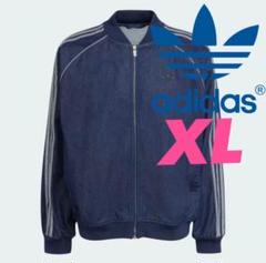adidas デニムジャケット ブラック S adidas Originals (おひとり様1点限り) アディダス デニム