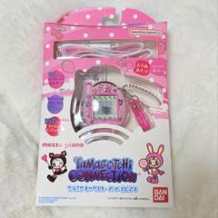 新品未開封 たまごっちコネクション ナルミヤ メゾピアノ 日本限定 Tamagotchi Connection ナルミヤキャラクターズ