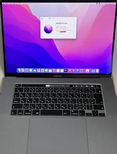 MacBookホワイト 13インチ(MacOffice/高速SSD/新品充電器) - メルカリ MacBookホワイト 13インチ(MacOffice/高速SSD/新品充電器) - メルカリ