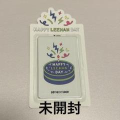 BOYNEXTDOOR イハン センイルフォトカードセット トレカ - メルカリ