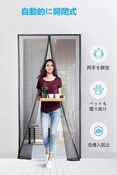 虫除け ベランダ 強力の中古 未使用品を探そう メルカリ