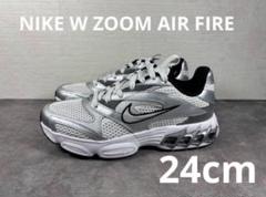 新品 定価15730円 24㎝ NIKE ナイキ ウィメンズ ズーム エア