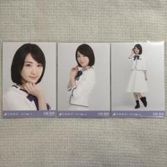 2025年最新】生駒里奈の人気アイテム - メルカリ