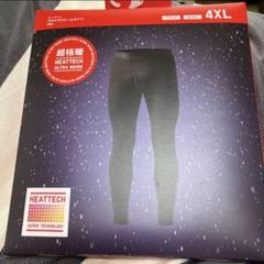 メンズXLサイズ黒4着＋タイツ1枚セットUNIQLO超極暖ULTRA WARM ユニクロ公式 | 超極暖ヒートテックタイツ/前開き