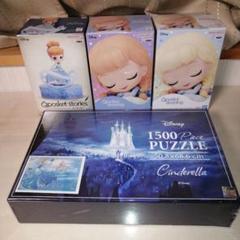 【匿名配送】ディズニー　シンデレラ　フィギュア　ジグソーパズル　まとめ売り