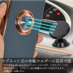 iphone14pro ケース TPUリング付き ライトグリーン