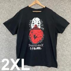 【入手困難】千と千尋の神隠し　Tシャツ　2XLサイズ　ジブリ　ヴィンテージ