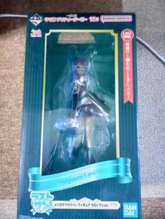メジロマックイーン フィギュアセット A B C LAST ONE 418MCv89uHL.jpg_BO30,255,255,