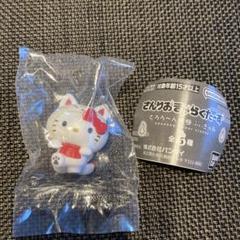 ご当地はろうきてぃ　激レア入り☆ラスト あすなろ舎