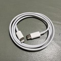 iPhone 正規品　充電器　ケーブル