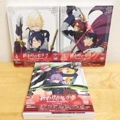 終わりのセラフ 第4巻の中古 未使用品を探そう メルカリ 終わりのセラフ 第4巻の中古 未使用品を探そう メルカリ